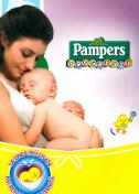 Pampers